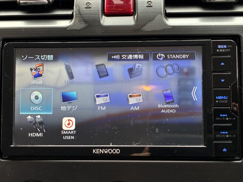 FORESTER フォレスター 2.0XTアイサイト【総合評価優良車】【4WD】【車検2年付】