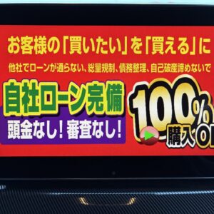 MERCEDES BENZ メルセデス・ベンツ　Vクラス　V220d【総合評価優良車】【車検2年付】