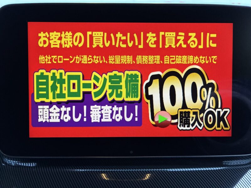 MERCEDES BENZ メルセデス・ベンツ Vクラス V220d【総合評価優良車】【車検2年付】