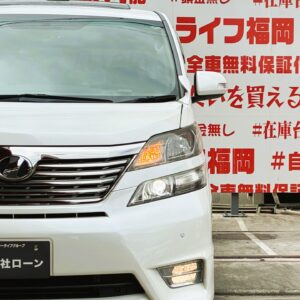 VELLFIRE　ヴェルファイア　2.4Zプラチナセレクション【特別仕様車】【カスタム】【車検2年付】