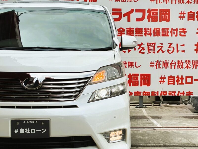 VELLFIRE ヴェルファイア 2.4Zプラチナセレクション【特別仕様車】【カスタム】【車検2年付】