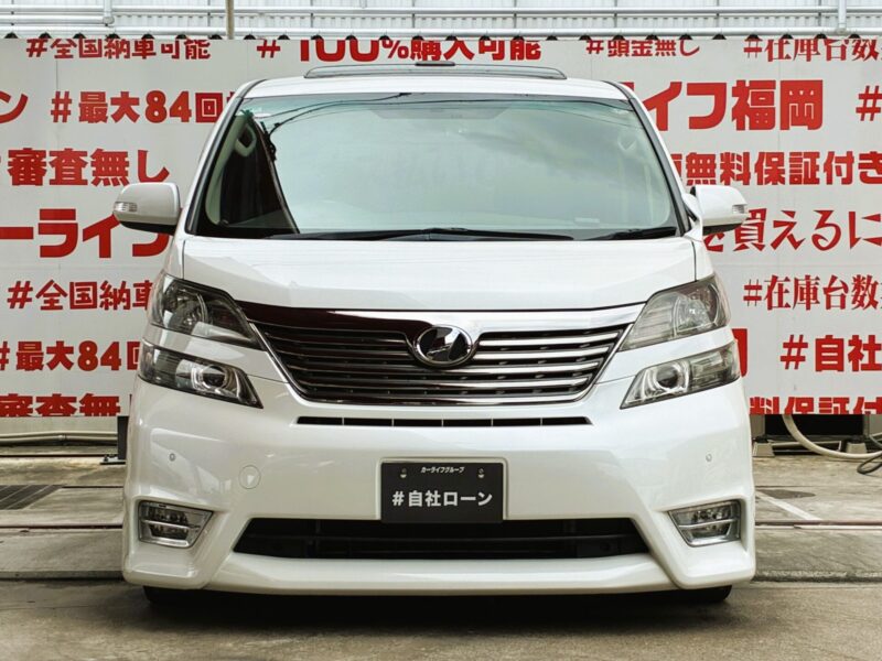 VELLFIRE ヴェルファイア 2.4Zプラチナセレクション【特別仕様車】【カスタム】【車検2年付】