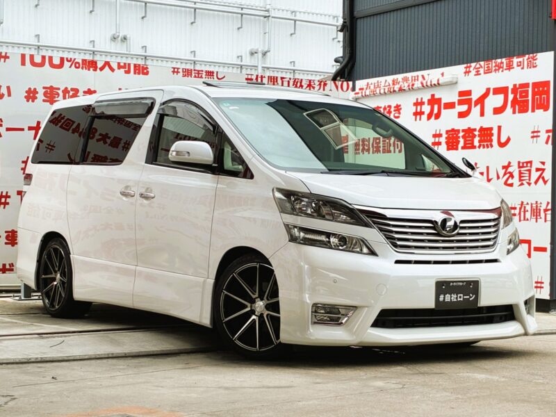 VELLFIRE ヴェルファイア 2.4Zプラチナセレクション【特別仕様車】【カスタム】【車検2年付】