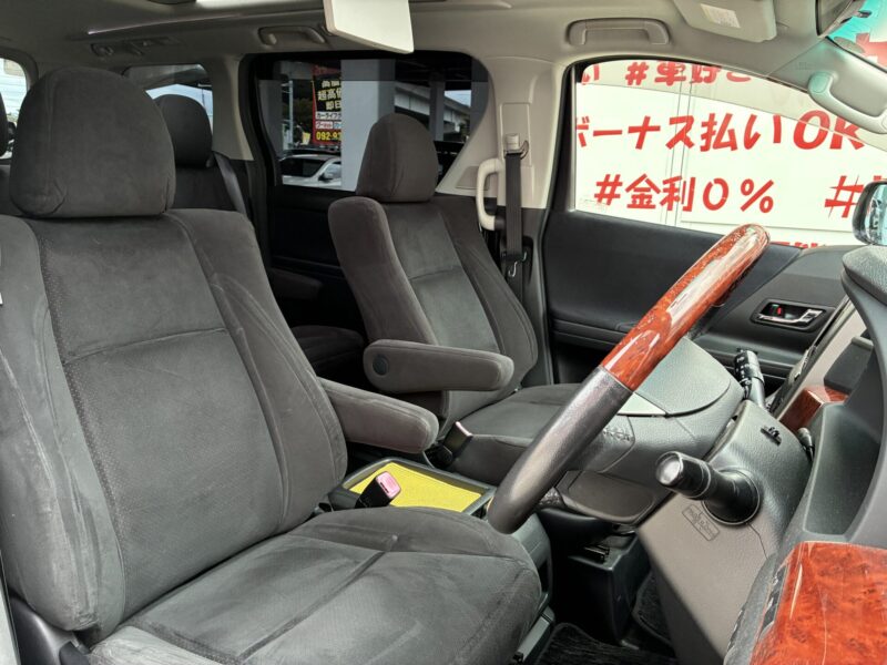 VELLFIRE ヴェルファイア 2.4Zプラチナセレクション【特別仕様車】【カスタム】【車検2年付】