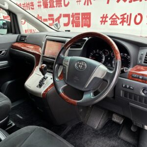 VELLFIRE　ヴェルファイア　2.4Zプラチナセレクション【特別仕様車】【カスタム】【車検2年付】