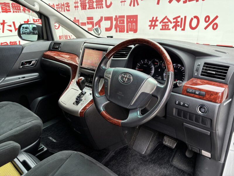 VELLFIRE ヴェルファイア 2.4Zプラチナセレクション【特別仕様車】【カスタム】【車検2年付】