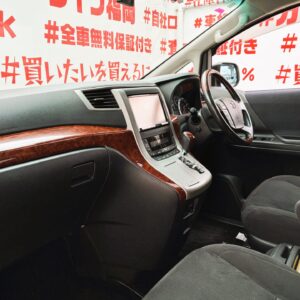 VELLFIRE　ヴェルファイア　2.4Zプラチナセレクション【特別仕様車】【カスタム】【車検2年付】