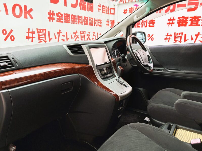 VELLFIRE ヴェルファイア 2.4Zプラチナセレクション【特別仕様車】【カスタム】【車検2年付】