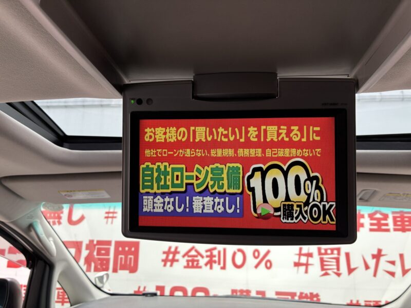 VELLFIRE ヴェルファイア 2.4Zプラチナセレクション【特別仕様車】【カスタム】【車検2年付】