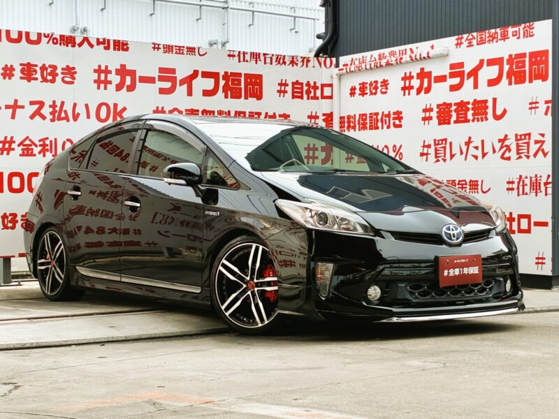 PRIUS プリウス S 後期型【カスタム】