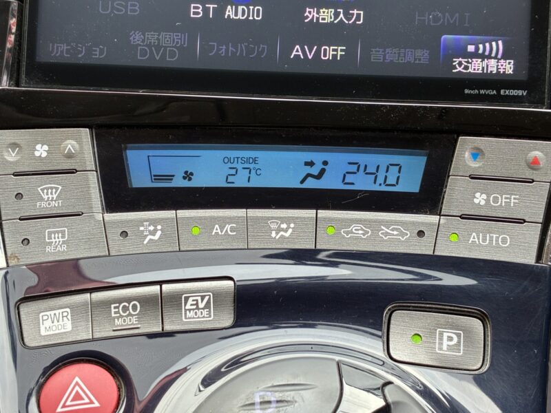 PRIUS プリウス S 後期型【カスタム】