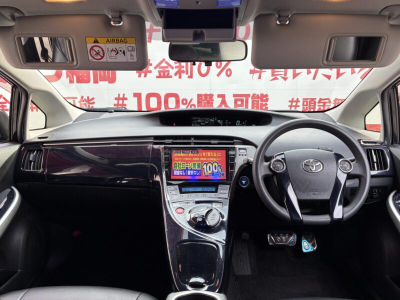 PRIUS プリウス S 後期型【カスタム】