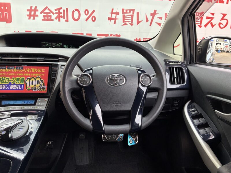 PRIUS プリウス S 後期型【カスタム】