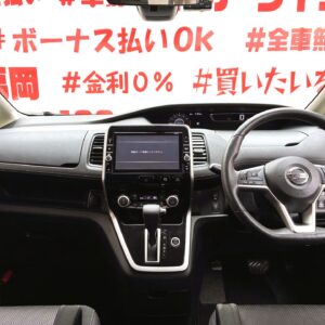 SERENA　セレナ　ハイウェイスター　Vセレクション【特別仕様車】