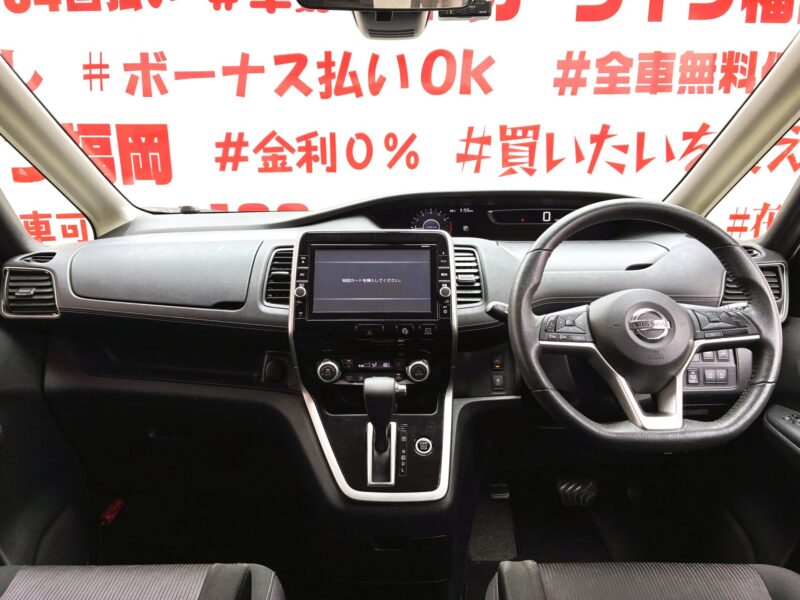 SERENA セレナ ハイウェイスター Vセレクション【特別仕様車】