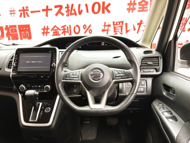 SERENA セレナ ハイウェイスター Vセレクション【特別仕様車】