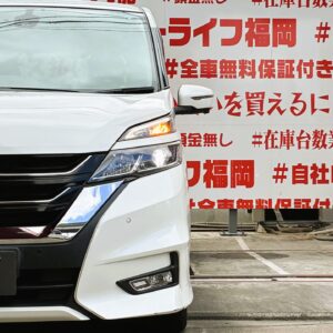 SERENA　セレナ　ハイウェイスター　Vセレクション【特別仕様車】