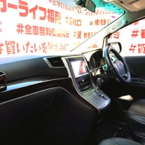 ALPHRD アルファード 240S 後期型