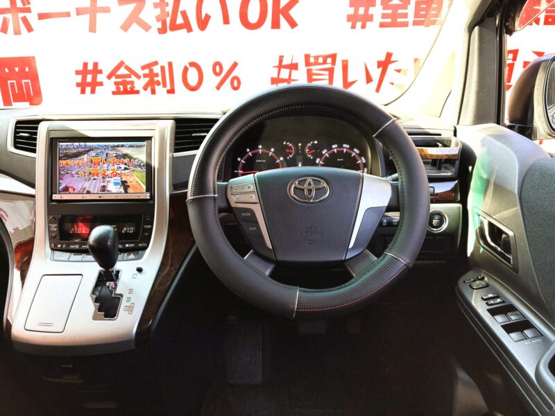 ALPHRD アルファード 240S 後期型