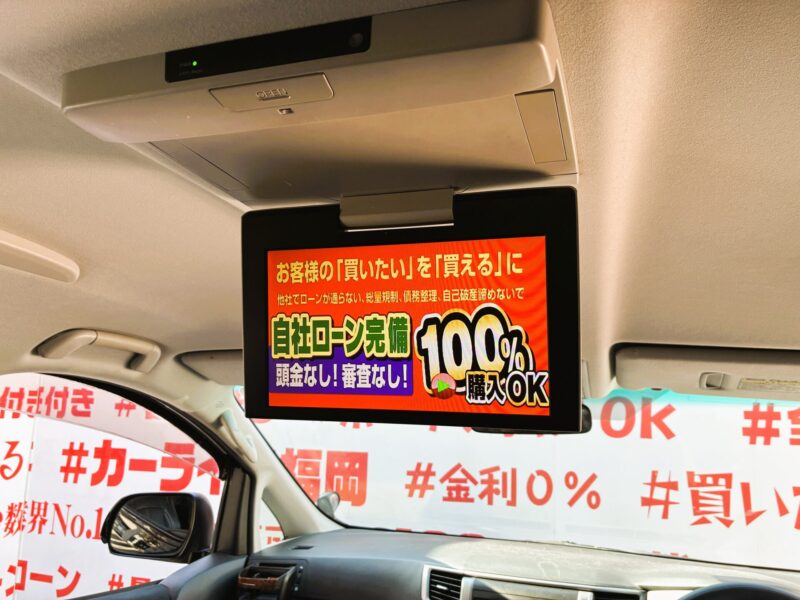 ALPHRD アルファード 240S 後期型