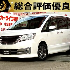 SERENA セレナ　ライダー　【総合評価優良車】【特別仕様車】【車検２年付】