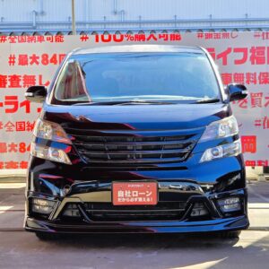 VELLFIRE　ヴェルファイア　2.4Z プラチナセレクションⅡ【特別仕様車】【カスタム】【車検２年付】　