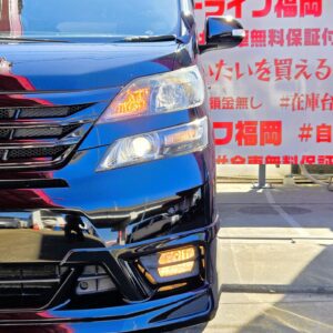 VELLFIRE　ヴェルファイア　2.4Z プラチナセレクションⅡ【特別仕様車】【カスタム】【車検２年付】　