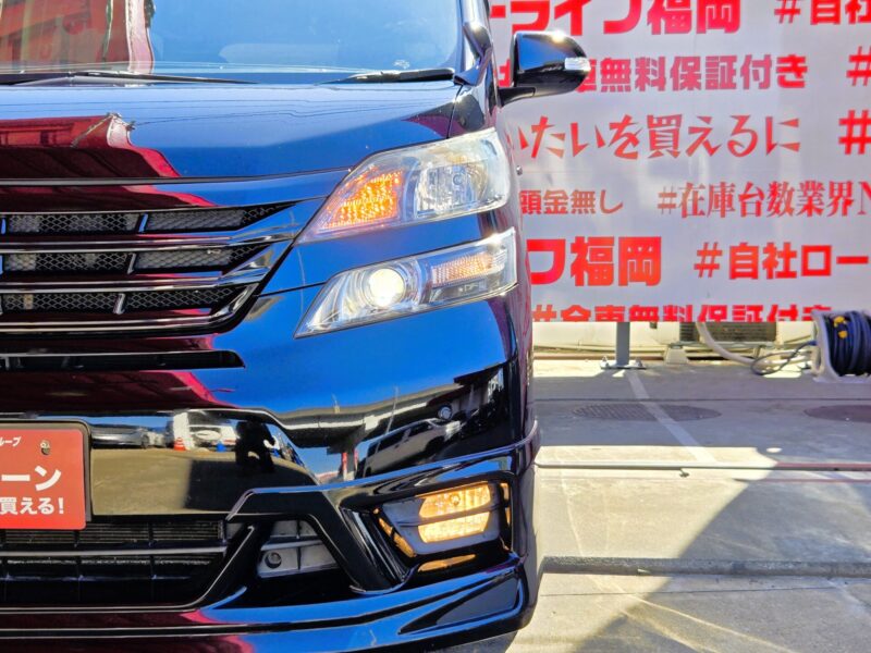 VELLFIRE ヴェルファイア 2.4Z プラチナセレクションⅡ【特別仕様車】【カスタム】【車検2年付】
