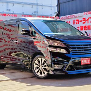 VELLFIRE　ヴェルファイア　2.4Z プラチナセレクションⅡ【特別仕様車】【カスタム】【車検２年付】　