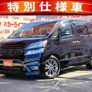 VELLFIRE　ヴェルファイア　2.4Z プラチナセレクションⅡ【特別仕様車】【カスタム】【車検２年付】　