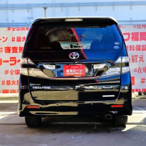 VELLFIRE　ヴェルファイア　2.4Z プラチナセレクションⅡ【特別仕様車】【カスタム】【車検２年付】　