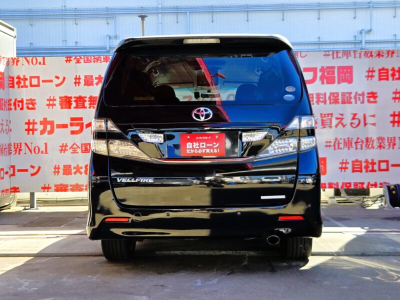 VELLFIRE ヴェルファイア 2.4Z プラチナセレクションⅡ【特別仕様車】【カスタム】【車検2年付】