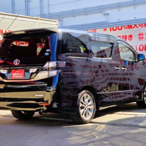 VELLFIRE　ヴェルファイア　2.4Z プラチナセレクションⅡ【特別仕様車】【カスタム】【車検２年付】　