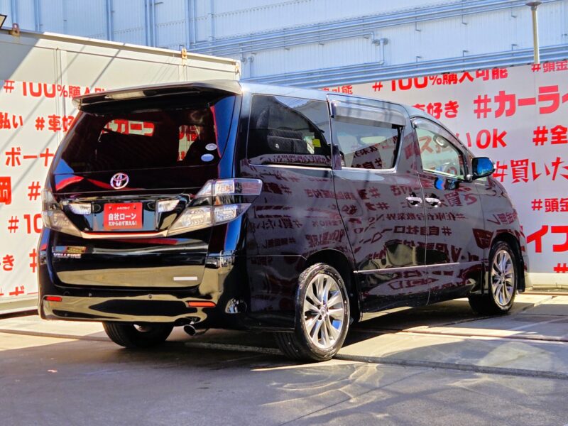 VELLFIRE ヴェルファイア 2.4Z プラチナセレクションⅡ【特別仕様車】【カスタム】【車検2年付】