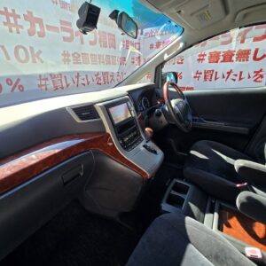 VELLFIRE　ヴェルファイア　2.4Z プラチナセレクションⅡ【特別仕様車】【カスタム】【車検２年付】　