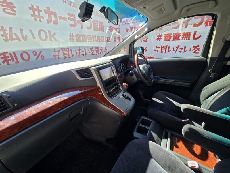 VELLFIRE ヴェルファイア 2.4Z プラチナセレクションⅡ【特別仕様車】【カスタム】【車検2年付】