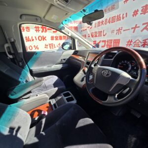 VELLFIRE　ヴェルファイア　2.4Z プラチナセレクションⅡ【特別仕様車】【カスタム】【車検２年付】　