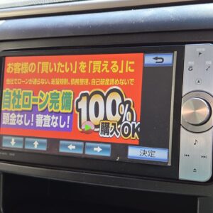 VELLFIRE　ヴェルファイア　2.4Z プラチナセレクションⅡ【特別仕様車】【カスタム】【車検２年付】　