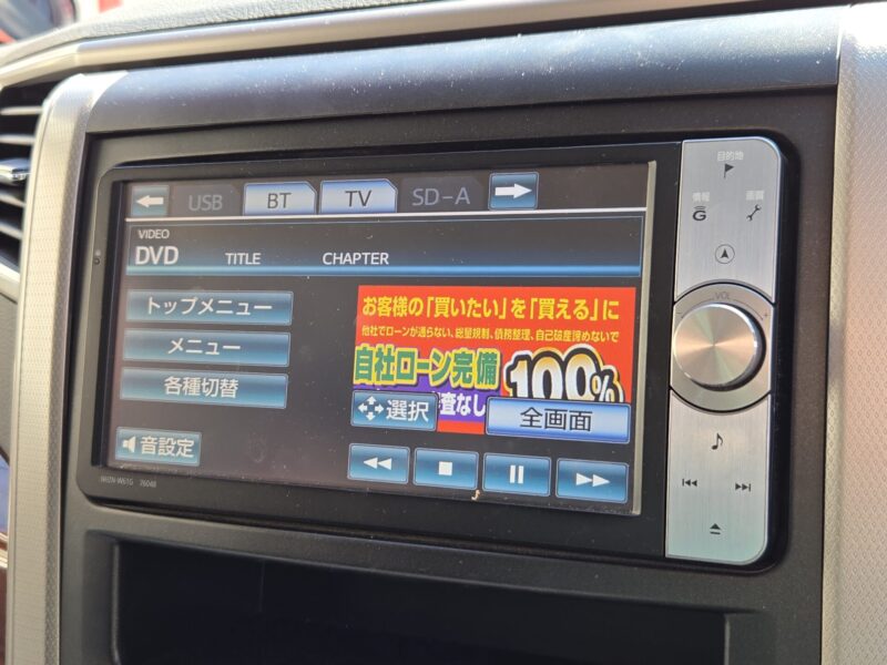 VELLFIRE ヴェルファイア 2.4Z プラチナセレクションⅡ【特別仕様車】【カスタム】【車検2年付】