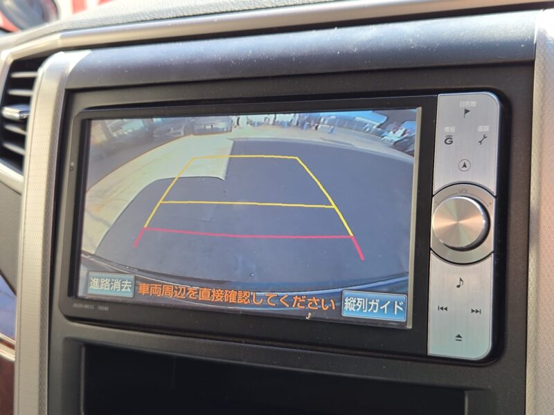 VELLFIRE ヴェルファイア 2.4Z プラチナセレクションⅡ【特別仕様車】【カスタム】【車検2年付】