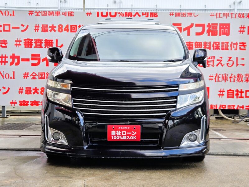 ELGRAND エルグランド 250ハイウェイスター 【総合評価優良車】【カスタム】【車検2年付】