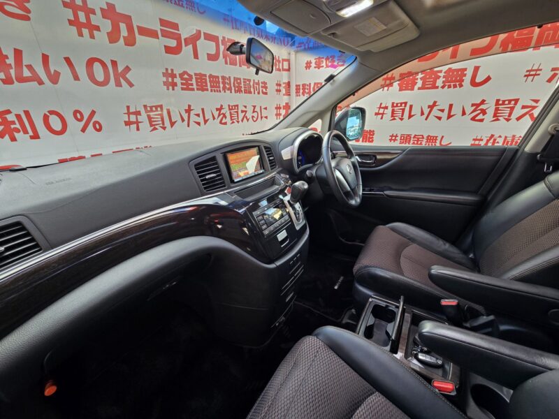 ELGRAND エルグランド 250ハイウェイスター 【総合評価優良車】【カスタム】【車検2年付】