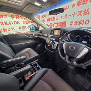 ELGRAND　エルグランド　250ハイウェイスター　【総合評価優良車】【カスタム】【車検２年付】