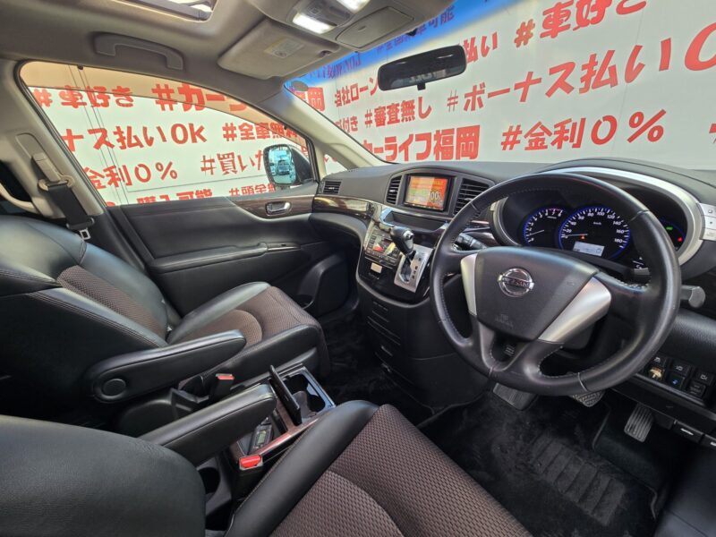 ELGRAND エルグランド 250ハイウェイスター 【総合評価優良車】【カスタム】【車検2年付】
