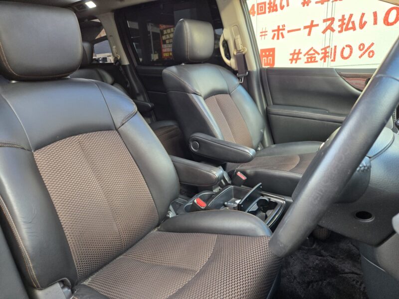 ELGRAND エルグランド 250ハイウェイスター 【総合評価優良車】【カスタム】【車検2年付】