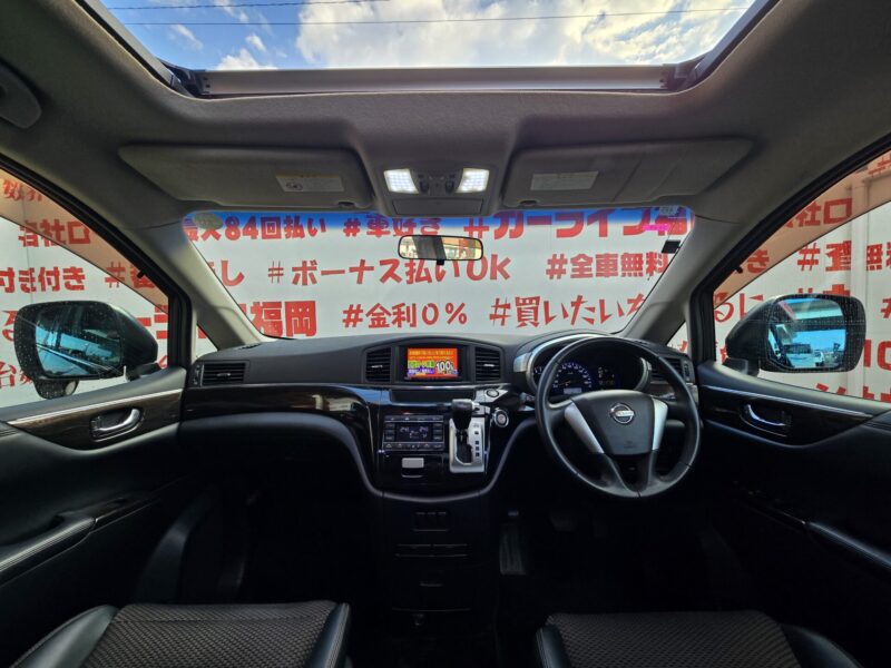 ELGRAND エルグランド 250ハイウェイスター 【総合評価優良車】【カスタム】【車検2年付】