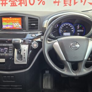 ELGRAND　エルグランド　250ハイウェイスター　【総合評価優良車】【カスタム】【車検２年付】