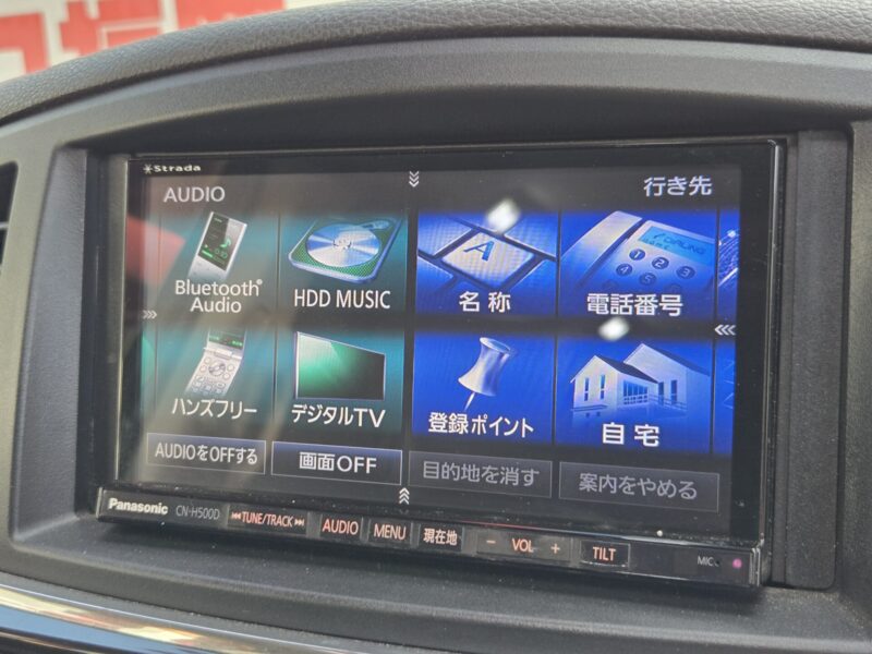 ELGRAND エルグランド 250ハイウェイスター 【総合評価優良車】【カスタム】【車検2年付】