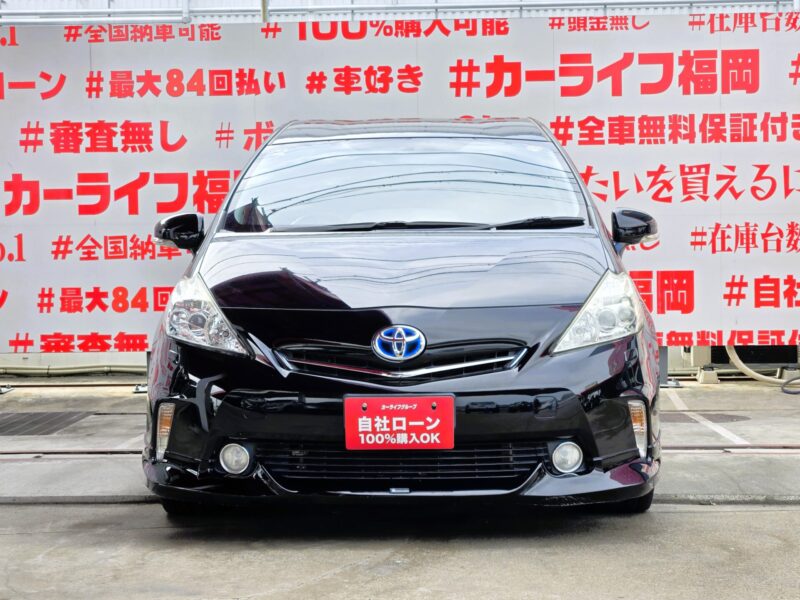 PRIUSα プリウスα Sチューンブラック 【総合評価優良車】【特別仕様車】【カスタム】【車検2年付】