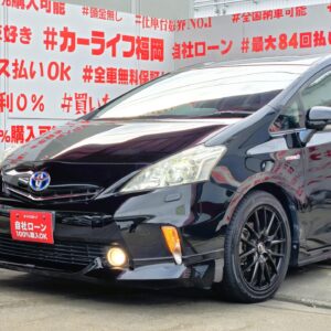 PRIUSα　プリウスα　Ｓチューンブラック　【総合評価優良車】【特別仕様車】【カスタム】【車検２年付】